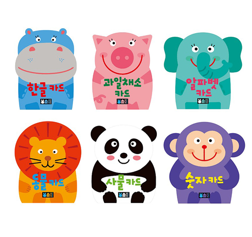 플래시카드 6종 (택1)