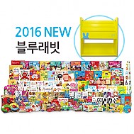 [전집][제품구경보기] 2016년 블루래빗 유아입체토이북